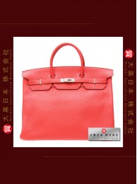 HERMES BIRKIN 40 (Pre-owned) - Bougainvillier, Clemence leather, Phw